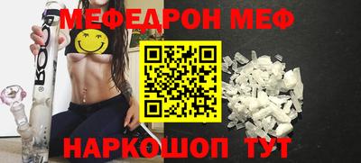 гидропоника Краснодар