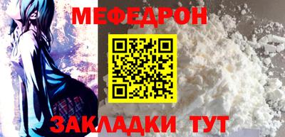 гидропоника Краснодар
