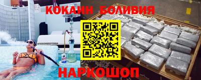 гидропоника Краснодар