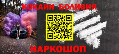 гидропоника Краснодар