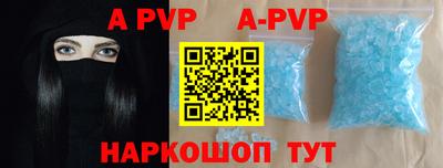 гидропоника Краснодар