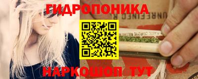 прущая мука Краснознаменск