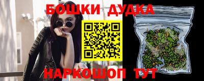 прущая мука Краснознаменск