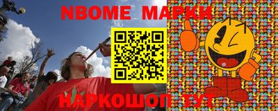 гидропоника Краснодар