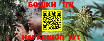 прущая мука Краснознаменск
