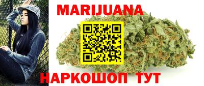 прущая мука Краснознаменск