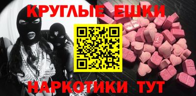 гидропоника Краснодар