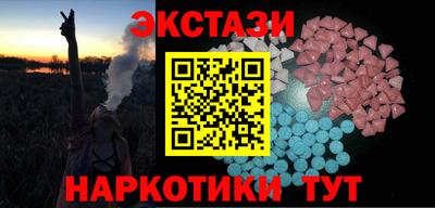 прущая мука Краснознаменск