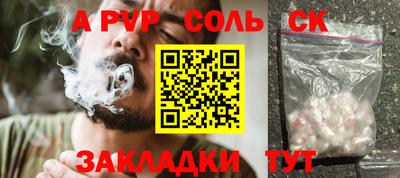 гидропоника Краснодар