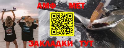 прущая мука Краснознаменск