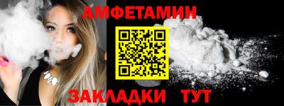гидропоника Краснодар