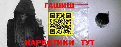 гидропоника Краснодар