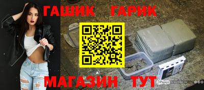 гидропоника Краснодар