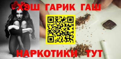 прущая мука Краснознаменск