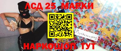 прущая мука Краснознаменск