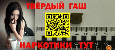 гидропоника Краснодар