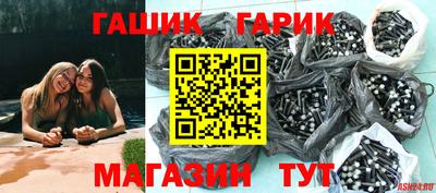 гидропоника Краснодар