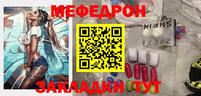 гидропоника Краснодар