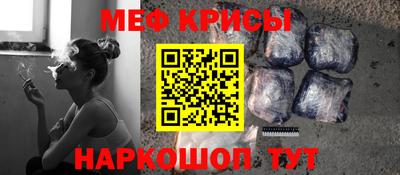 гидропоника Краснодар